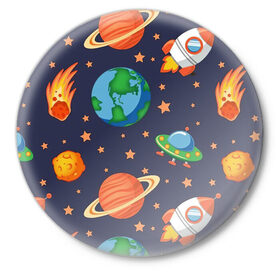 Значок с принтом Космическое путешествие в Петрозаводске,  металл | круглая форма, металлическая застежка в виде булавки | арт | астероид | астероиды | звезда | звёзды | земля | космос | планета | планеты | ракета | ракеты | рисунок | сатурн | фобас