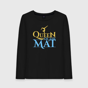 Женский лонгслив хлопок с принтом Queen of the Mat в Петрозаводске, 100% хлопок |  | Тематика изображения на принте: gymnastics | rhythmic gymnastics | гимнастика | спорт | художественная гимнастика