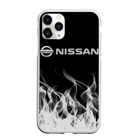 Чехол для iPhone 11 Pro Max матовый с принтом NISSAN в Петрозаводске, Силикон |  | abstract | auto | brand | car | geometry | nissan | nиссан | sport | texture | абстракция | авто | автомобильные | бренд | геометрия | классика | машины | модные | спорт | стиль | текстура