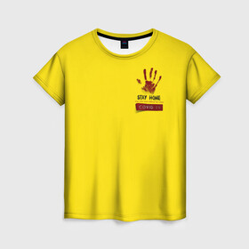 Женская футболка 3D с принтом Коронавирус  в Петрозаводске, 100% полиэфир ( синтетическое хлопкоподобное полотно) | прямой крой, круглый вырез горловины, длина до линии бедер | stay home | вирус | кисть | корона | коронавирус | рука