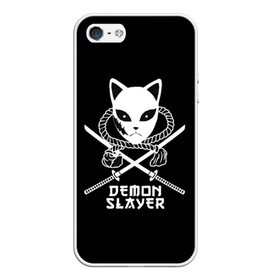 Чехол для iPhone 5/5S матовый с принтом Demon slayer в Петрозаводске, Силикон | Область печати: задняя сторона чехла, без боковых панелей | demon | japan | kamado | nedzuko | slayer | tanziro | гию | демонов | зеницу | иероглифы | иноске | камадо | клинок | нэдзуко | рассекающий | стиль | танджиро | танжиро | танзиро | шинобу | япония | японский