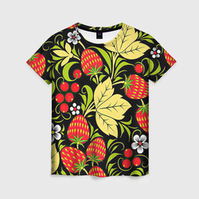 Женская футболка 3D с принтом Хохлома в Петрозаводске, 100% полиэфир ( синтетическое хлопкоподобное полотно) | прямой крой, круглый вырез горловины, длина до линии бедер | арт | белый | вектор | желтый | зеленый | земляника | золотой | клубника | клюква | красный | народный рисунок | рисунок | хохлома | цветок | цветы | чёрный | ягода | ягоды