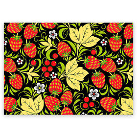 Поздравительная открытка с принтом Хохлома в Петрозаводске, 100% бумага | плотность бумаги 280 г/м2, матовая, на обратной стороне линовка и место для марки
 | арт | белый | вектор | желтый | зеленый | земляника | золотой | клубника | клюква | красный | народный рисунок | рисунок | хохлома | цветок | цветы | чёрный | ягода | ягоды