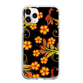 Чехол для iPhone 11 Pro Max матовый с принтом Хохлома в Петрозаводске, Силикон |  | арт | вектор | желтый | золотой | красный | народный рисунок | рисунок | хохлома | цветок | цветы | чёрный