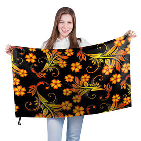 Флаг 3D с принтом Хохлома в Петрозаводске, 100% полиэстер | плотность ткани — 95 г/м2, размер — 67 х 109 см. Принт наносится с одной стороны | арт | вектор | желтый | золотой | красный | народный рисунок | рисунок | хохлома | цветок | цветы | чёрный