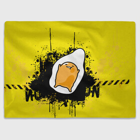 Плед 3D с принтом Gudetama в Петрозаводске, 100% полиэстер | закругленные углы, все края обработаны. Ткань не мнется и не растягивается | Тематика изображения на принте: gudetama | аниме | веселое яйцо | гудетама | стекающее яйцо | яйцо