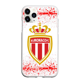 Чехол для iPhone 11 Pro Max матовый с принтом MONACO. в Петрозаводске, Силикон |  | fc | football | football club | france | monaco | sport | нико ковач | спорт | уефа | униформа | фк | фк монако | франция | французская лига 1 | французский футбольный клуб | футбол | фут