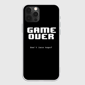 Чехол для iPhone 12 Pro Max с принтом UNDERTALE GAME OVER в Петрозаводске, Силикон |  | sans | undertale | андертале | андертейл | игра | подземная история | подземная сказка | санс | ундертале