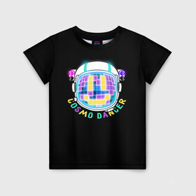 Детская футболка 3D с принтом Cosmo Dancer в Петрозаводске, 100% гипоаллергенный полиэфир | прямой крой, круглый вырез горловины, длина до линии бедер, чуть спущенное плечо, ткань немного тянется | space | космический | космонавт | космос | неон | разноцветный | танцы