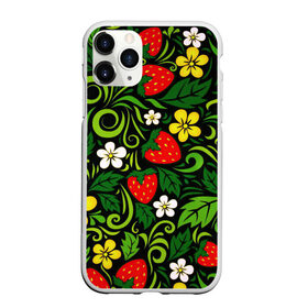 Чехол для iPhone 11 Pro Max матовый с принтом Хохлома в Петрозаводске, Силикон |  | арт | вектор | желтый | зеленый | золотой | клубника | красный | народный рисунок | рисунок | хохлома | цветок | цветы | чёрный | ягода | ягоды