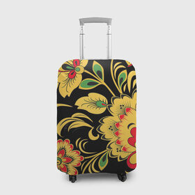 Чехол для чемодана 3D с принтом Хохлома в Петрозаводске, 86% полиэфир, 14% спандекс | двустороннее нанесение принта, прорези для ручек и колес | арт | вектор | желтый | зеленый | золотой | красный | народный рисунок | рисунок | хохлома | цветок | цветы | чёрный