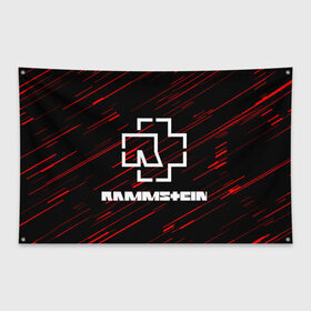 Флаг-баннер с принтом Rammstein. в Петрозаводске, 100% полиэстер | размер 67 х 109 см, плотность ткани — 95 г/м2; по краям флага есть четыре люверса для крепления | music | rammstein | rock | индастриал метал | метал группа | музыка | музыкальная группа | немецкая метал группа | рамштайн | рок | хард рок