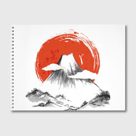 Альбом для рисования с принтом Гора Фудзи в Петрозаводске, 100% бумага
 | матовая бумага, плотность 200 мг. | Тематика изображения на принте: азия | аниме | гора | гора фудзи | кимоно | китай | манга | сакура | суши | фудзияма | цунами | япония