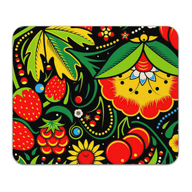 Коврик для мышки прямоугольный с принтом Хохлома в Петрозаводске, натуральный каучук | размер 230 х 185 мм; запечатка лицевой стороны | арт | вектор | желтый | зеленый | золотой | клубника | клюква | красный | малина | народный рисунок | рисунок | хохлома | цветок | цветы | чёрный | ягода | ягоды