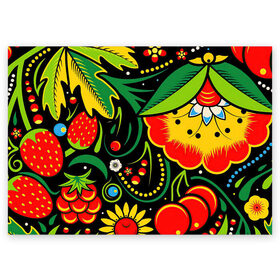 Поздравительная открытка с принтом Хохлома в Петрозаводске, 100% бумага | плотность бумаги 280 г/м2, матовая, на обратной стороне линовка и место для марки
 | арт | вектор | желтый | зеленый | золотой | клубника | клюква | красный | малина | народный рисунок | рисунок | хохлома | цветок | цветы | чёрный | ягода | ягоды