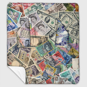 Плед с рукавами с принтом Деньги в Петрозаводске, 100% полиэстер | Закругленные углы, все края обработаны. Ткань не мнется и не растягивается. Размер 170*145 | арт | банкноты | валюта | деньги | доллары | зеленый | иена | красный | серый | синий | фунт стерлингов | юани