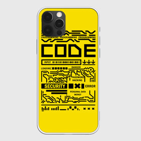 Чехол для iPhone 12 Pro Max с принтом КОД программирование code в Петрозаводске, Силикон |  | code | cyberpunk | danger | error | hacking | input | money | personal data | programming | security