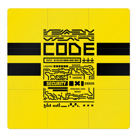 Магнитный плакат 3Х3 с принтом КОД,программирование,code в Петрозаводске, Полимерный материал с магнитным слоем | 9 деталей размером 9*9 см | code | cyberpunk | danger | error | hacking | input | money | personal data | programming | security