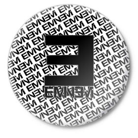 Значок с принтом EMINEM в Петрозаводске,  металл | круглая форма, металлическая застежка в виде булавки | Тематика изображения на принте: eminem | rap | актёр | американский рэпер | композитор | маршалл | продюсер | рэп | рэпер | эминем