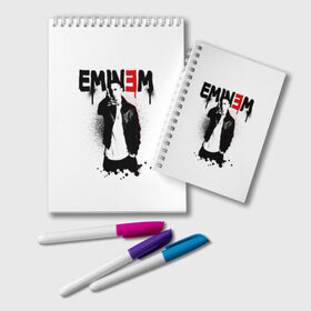 Блокнот с принтом EMINEM в Петрозаводске, 100% бумага | 48 листов, плотность листов — 60 г/м2, плотность картонной обложки — 250 г/м2. Листы скреплены удобной пружинной спиралью. Цвет линий — светло-серый
 | eminem | rap | актёр | американский рэпер | композитор | маршалл | продюсер | рэп | рэпер | эминем