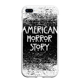 Чехол для iPhone 7Plus/8 Plus матовый с принтом American Horror Story. в Петрозаводске, Силикон | Область печати: задняя сторона чехла, без боковых панелей | american horror story | netflix | американ хоррор стори | американская история ужасов | драма | загадочные события | кино | мини сериал | нетфликс | очень странные дела | сериалы | триллер | ужасы | фантастика