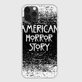 Чехол для iPhone 12 Pro с принтом American Horror Story. в Петрозаводске, силикон | область печати: задняя сторона чехла, без боковых панелей | american horror story | netflix | американ хоррор стори | американская история ужасов | драма | загадочные события | кино | мини сериал | нетфликс | очень странные дела | сериалы | триллер | ужасы | фантастика