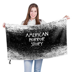 Флаг 3D с принтом American Horror Story. в Петрозаводске, 100% полиэстер | плотность ткани — 95 г/м2, размер — 67 х 109 см. Принт наносится с одной стороны | american horror story | netflix | американ хоррор стори | американская история ужасов | драма | загадочные события | кино | мини сериал | нетфликс | очень странные дела | сериалы | триллер | ужасы | фантастика