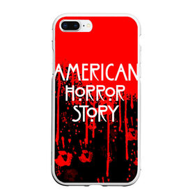 Чехол для iPhone 7Plus/8 Plus матовый с принтом American Horror Story. в Петрозаводске, Силикон | Область печати: задняя сторона чехла, без боковых панелей | american horror story | netflix | американ хоррор стори | американская история ужасов | драма | загадочные события | кино | мини сериал | нетфликс | очень странные дела | сериалы | триллер | ужасы | фантастика