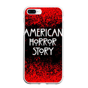 Чехол для iPhone 7Plus/8 Plus матовый с принтом American Horror Story. в Петрозаводске, Силикон | Область печати: задняя сторона чехла, без боковых панелей | Тематика изображения на принте: american horror story | netflix | американ хоррор стори | американская история ужасов | драма | загадочные события | кино | мини сериал | нетфликс | очень странные дела | сериалы | триллер | ужасы | фантастика