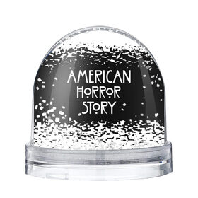 Снежный шар с принтом American Horror Story. в Петрозаводске, Пластик | Изображение внутри шара печатается на глянцевой фотобумаге с двух сторон | american horror story | netflix | американ хоррор стори | американская история ужасов | драма | загадочные события | кино | мини сериал | нетфликс | очень странные дела | сериалы | триллер | ужасы | фантастика