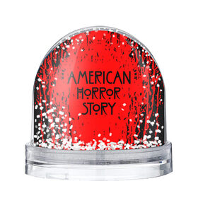 Снежный шар с принтом American Horror Story. в Петрозаводске, Пластик | Изображение внутри шара печатается на глянцевой фотобумаге с двух сторон | 