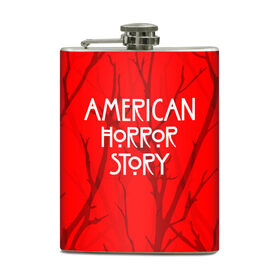 Фляга с принтом American Horror Story. в Петрозаводске, металлический корпус | емкость 0,22 л, размер 125 х 94 мм. Виниловая наклейка запечатывается полностью | Тематика изображения на принте: american horror story | netflix | американ хоррор стори | американская история ужасов | драма | загадочные события | кино | мини сериал | нетфликс | очень странные дела | сериалы | триллер | ужасы | фантастика