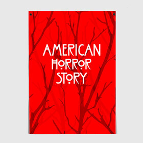 Постер с принтом American Horror Story. в Петрозаводске, 100% бумага
 | бумага, плотность 150 мг. Матовая, но за счет высокого коэффициента гладкости имеет небольшой блеск и дает на свету блики, но в отличии от глянцевой бумаги не покрыта лаком | american horror story | netflix | американ хоррор стори | американская история ужасов | драма | загадочные события | кино | мини сериал | нетфликс | очень странные дела | сериалы | триллер | ужасы | фантастика