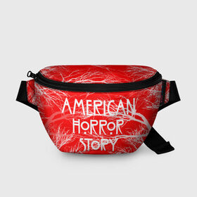 Поясная сумка 3D с принтом American Horror Story. в Петрозаводске, 100% полиэстер | плотная ткань, ремень с регулируемой длиной, внутри несколько карманов для мелочей, основное отделение и карман с обратной стороны сумки застегиваются на молнию | american horror story | netflix | американ хоррор стори | американская история ужасов | драма | загадочные события | кино | мини сериал | нетфликс | очень странные дела | сериалы | триллер | ужасы | фантастика