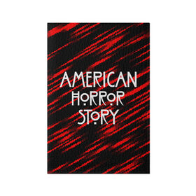 Обложка для паспорта матовая кожа с принтом American Horror Story. в Петрозаводске, натуральная матовая кожа | размер 19,3 х 13,7 см; прозрачные пластиковые крепления | american horror story | netflix | американ хоррор стори | американская история ужасов | драма | загадочные события | кино | мини сериал | нетфликс | очень странные дела | сериалы | триллер | ужасы | фантастика