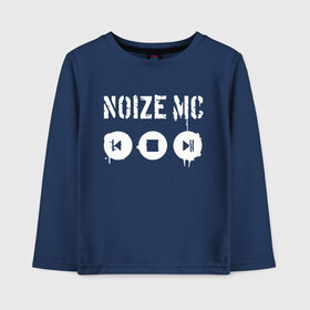 Детский лонгслив хлопок с принтом Noize MC. в Петрозаводске, 100% хлопок | круглый вырез горловины, полуприлегающий силуэт, длина до линии бедер | hip hop | noize mc | rock | актеры | иван алексеев | известные личности | ноиз мс | нойз мс | нойзе мс | певцы | рок | российские музыканты | хип хоп