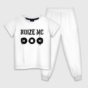 Детская пижама хлопок с принтом Noize MC. в Петрозаводске, 100% хлопок |  брюки и футболка прямого кроя, без карманов, на брюках мягкая резинка на поясе и по низу штанин
 | hip hop | noize mc | rock | актеры | иван алексеев | известные личности | ноиз мс | нойз мс | нойзе мс | певцы | рок | российские музыканты | хип хоп