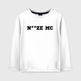 Детский лонгслив хлопок с принтом Noize MC. в Петрозаводске, 100% хлопок | круглый вырез горловины, полуприлегающий силуэт, длина до линии бедер | hip hop | noize mc | rock | актеры | иван алексеев | известные личности | ноиз мс | нойз мс | нойзе мс | певцы | рок | российские музыканты | хип хоп