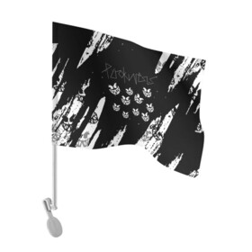 Флаг для автомобиля с принтом PYROKINESIS. в Петрозаводске, 100% полиэстер | Размер: 30*21 см | pyrokinesis | андрей пирокинезис | каждаябарбистерва | левый баттл | музыка | музыкант | пирокинезис | рэп | рэпер | хип хоп