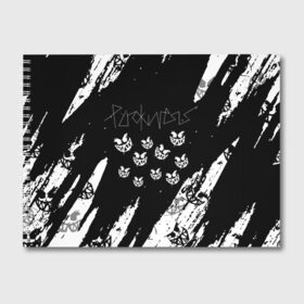 Альбом для рисования с принтом PYROKINESIS в Петрозаводске, 100% бумага
 | матовая бумага, плотность 200 мг. | pyrokinesis | андрей пирокинезис | каждаябарбистерва | левый баттл | музыка | музыкант | пирокинезис | рэп | рэпер | хип хоп