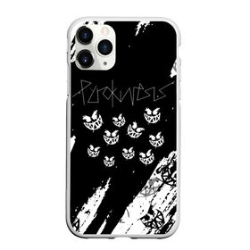 Чехол для iPhone 11 Pro матовый с принтом PYROKINESIS в Петрозаводске, Силикон |  | pyrokinesis | андрей пирокинезис | каждаябарбистерва | левый баттл | музыка | музыкант | пирокинезис | рэп | рэпер | хип хоп
