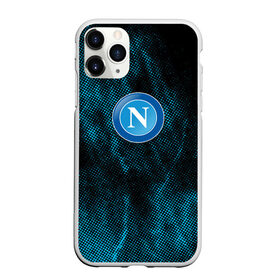 Чехол для iPhone 11 Pro Max матовый с принтом NAPOLI. в Петрозаводске, Силикон |  | fc | football | football club | napoli | sport | итальянский профессиональный футбольный клуб | наполи | неаполь | спорт | уефа | униформа | фирменные цвета | фк | футбол | футбольный клуб