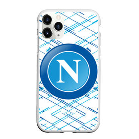 Чехол для iPhone 11 Pro Max матовый с принтом NAPOLI. в Петрозаводске, Силикон |  | fc | football | football club | napoli | sport | итальянский профессиональный футбольный клуб | наполи | неаполь | спорт | уефа | униформа | фирменные цвета | фк | футбол | футбольный клуб