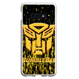 Чехол для Samsung S10E с принтом Bumblebee. в Петрозаводске, Силикон | Область печати: задняя сторона чехла, без боковых панелей | Тематика изображения на принте: автобот разведчик | автоботы | бамблби | боевик | кино | кино трансформеры | персонаж вселенной трансформеров | приключения | трансформеры | фантастика | фильмы