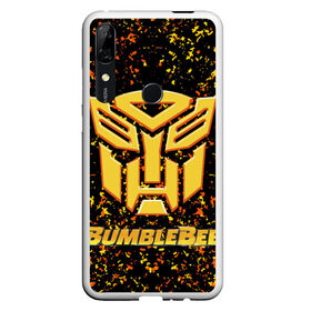 Чехол для Honor P Smart Z с принтом Bumblebee. в Петрозаводске, Силикон | Область печати: задняя сторона чехла, без боковых панелей | Тематика изображения на принте: автобот разведчик | автоботы | бамблби | боевик | кино | кино трансформеры | персонаж вселенной трансформеров | приключения | трансформеры | фантастика | фильмы