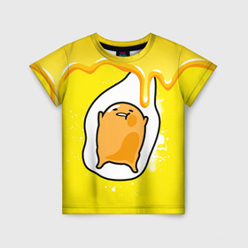 Детская футболка 3D с принтом Gudetama в Петрозаводске, 100% гипоаллергенный полиэфир | прямой крой, круглый вырез горловины, длина до линии бедер, чуть спущенное плечо, ткань немного тянется | gudetama | анимешное яйцо | гудетама | желток | стекающее яйцо | яичница