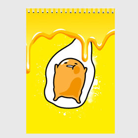 Скетчбук с принтом Gudetama в Петрозаводске, 100% бумага
 | 48 листов, плотность листов — 100 г/м2, плотность картонной обложки — 250 г/м2. Листы скреплены сверху удобной пружинной спиралью | gudetama | анимешное яйцо | гудетама | желток | стекающее яйцо | яичница