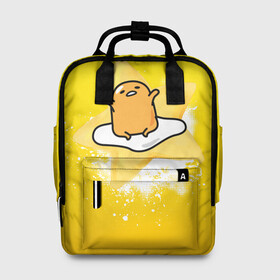 Женский рюкзак 3D с принтом Gudetama в Петрозаводске, 100% полиэстер | лямки с регулируемой длиной, сверху ручки, чтобы рюкзак нести как сумку. Основное отделение закрывается на молнию, как и внешний карман. Внутри два дополнительных кармана, один из которых закрывается на молнию. По бокам два дополнительных кармашка, куда поместится маленькая бутылочка
 | gudetama | анимешное яйцо | гудетама | желток | стекающее яйцо | яичница