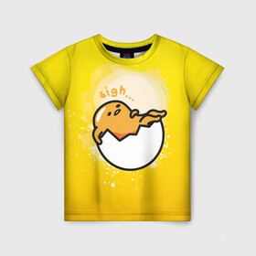 Детская футболка 3D с принтом Gudetama в Петрозаводске, 100% гипоаллергенный полиэфир | прямой крой, круглый вырез горловины, длина до линии бедер, чуть спущенное плечо, ткань немного тянется | gudetama | анимешное яйцо | гудетама | желток | стекающее яйцо | яичница