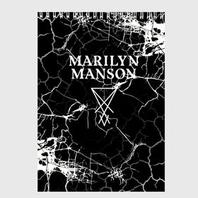 Скетчбук с принтом Marilyn Manson в Петрозаводске, 100% бумага
 | 48 листов, плотность листов — 100 г/м2, плотность картонной обложки — 250 г/м2. Листы скреплены сверху удобной пружинной спиралью | marilyn manson | nothing records | известность | музыка | рок группа